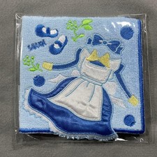 Serviette à broder Cardcaptor