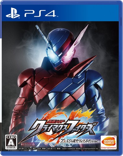 Bandai namco entertainment ps4 - bandai,