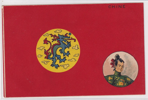 Cpa chine magasin - 13,