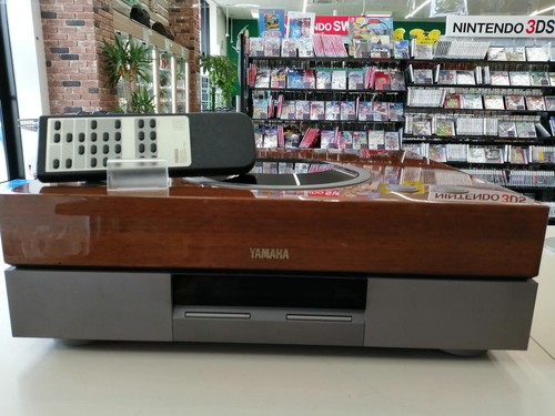 Lecteur vintage yamaha - lecteur, cd