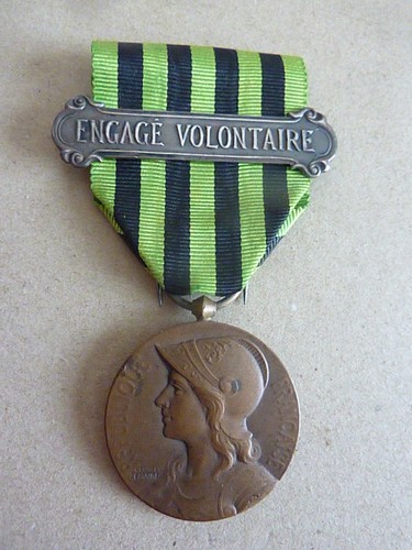 Médaille commémorative 1871 - mÉdaille,