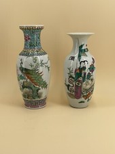 2 Vases chinois en porcelaine