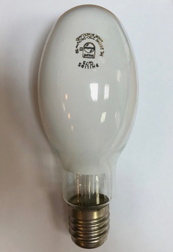 Philips 250w 230 240v - 250w, 230-240v