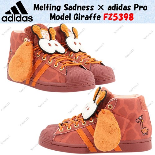 Melting sadness adidas pro - adidas,