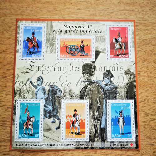 France bloc feuillet garde - ⭐,