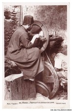 CAR-ADUP18-1055-MAROC -