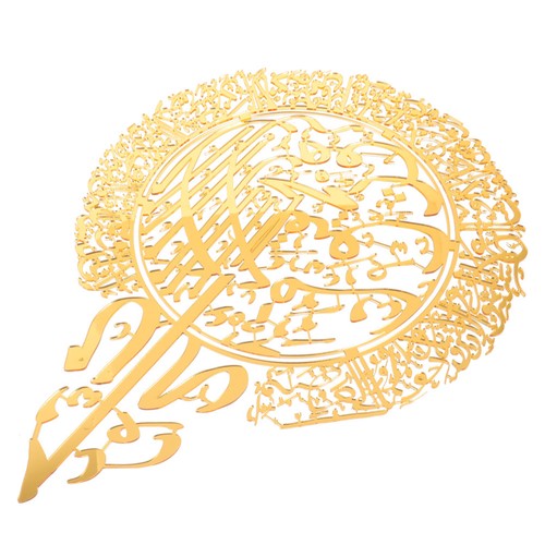Stickers muraux salon mural - stickers,