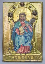 ANCIENNE ICONE DE SAINT PIERRE