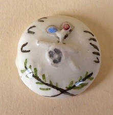 Fève Bicentenaire de la