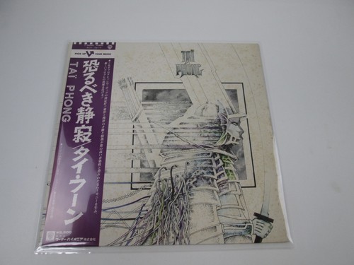 Tai phong warner bros - phong, records