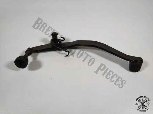 Pédale frein mbk limit - pédale, /