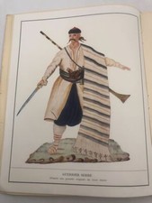 Contes Populaires Serbes / 1934 / Vouk Karadjitch