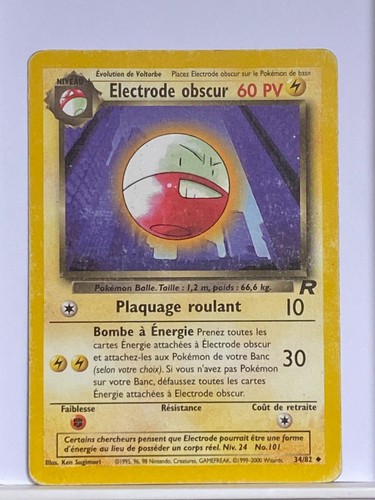 Electrode obscur 111 - obscur, 34/111