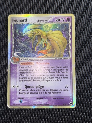 Carte pokémon feunard holo - carte,