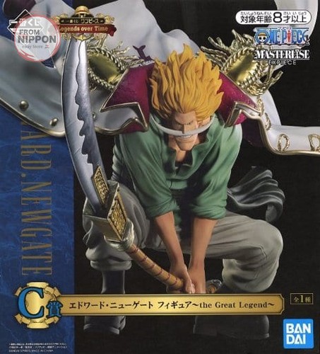 Figurine one piece - piece, edward