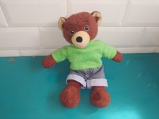 Peluche Petit ours Brun doudou