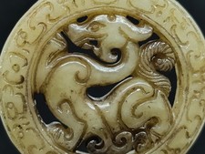 Ancien pendentif jade Hetian