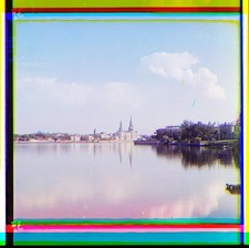 Photo ekaterinburg - photo:g.,