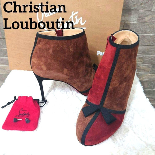 Bottes courtes christian - courtes,