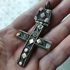 ETHIOPIE BELLE ET ANCIENNE