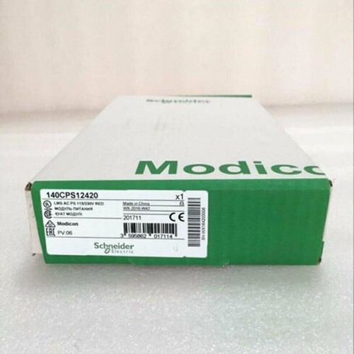 New box schneider - box,