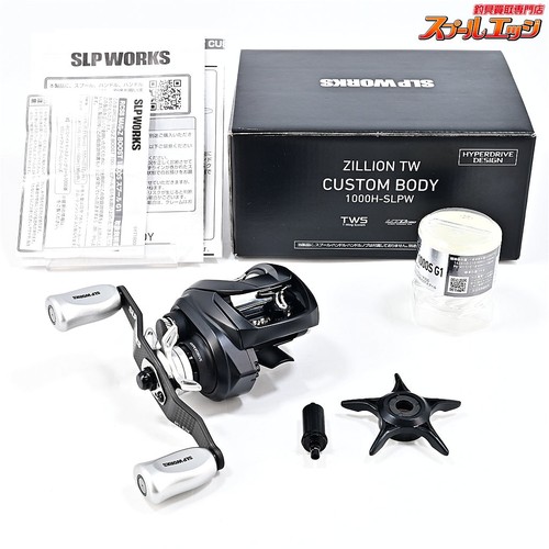 Moulinet pêche daiwa - de,