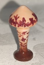 Fève 🌞 Lampe École De