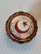 TUNISIA FOOTBALL FEDERATION RARE OLD Football Badge Insigne Spilla Piedino 