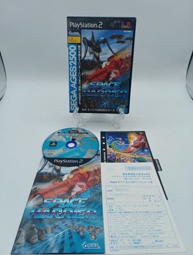 Space harrier sony - space,