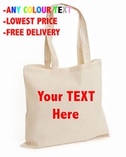 Votre sac fourre-tout TEXTE Here haut mariage coton lot personnalisé cerf poule imprimé (SAC)