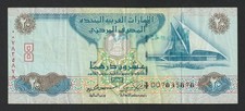 20 Dirhams, ÉMIRATS ARABES