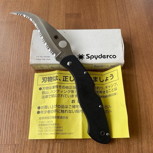 Spyderco civilian knife - knife, vg-10