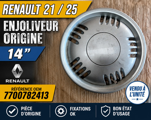 Enjoliveur renault 25 - renault,