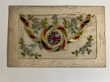 Carte Brodée - Drapeaux -