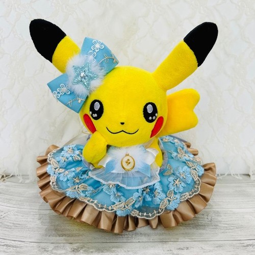Déguisement pokemon fit - pokemon, fit,