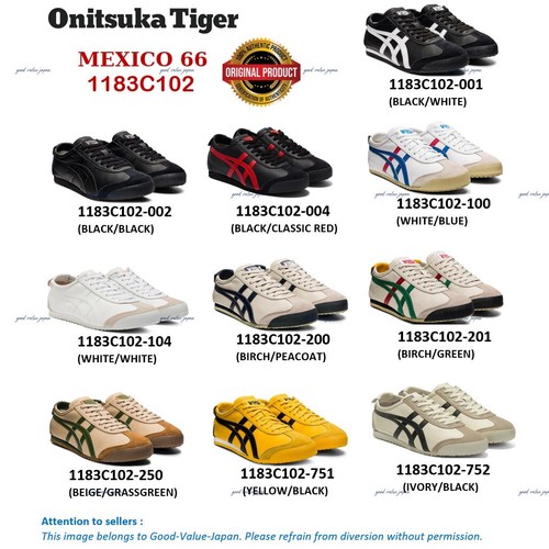 Authentic onitsuka tiger - authentic,