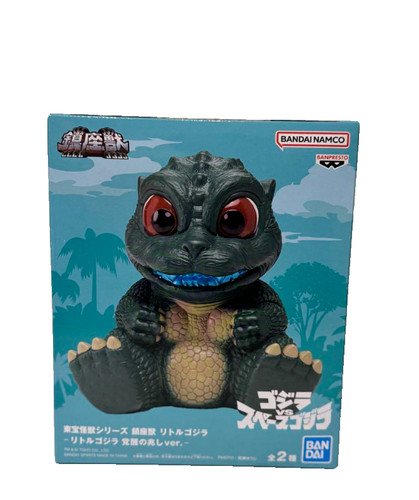 Figurine banpresto toho - banpresto,