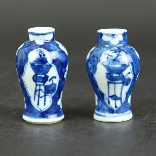 Vases chinois porcelaine - vases, en