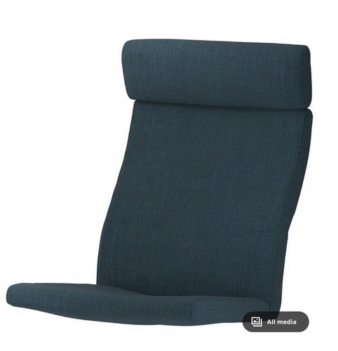 Pairs ikea poang - poang, chair