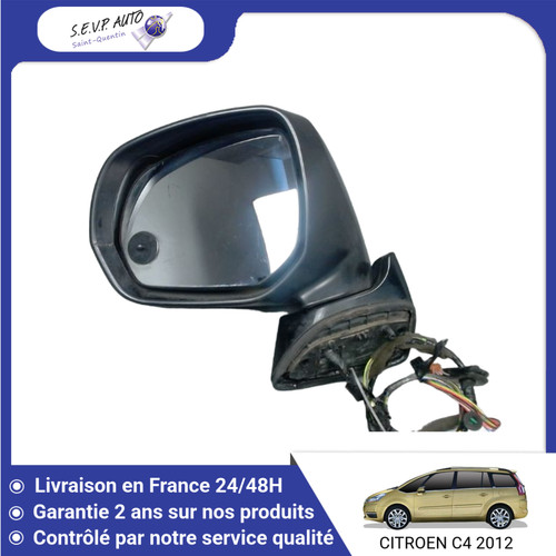 Retroviseur exterieur - 🇫🇷,