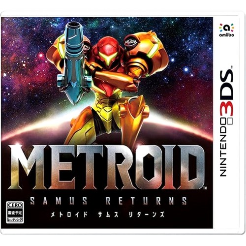Metroid samus returns nintendo - samus,