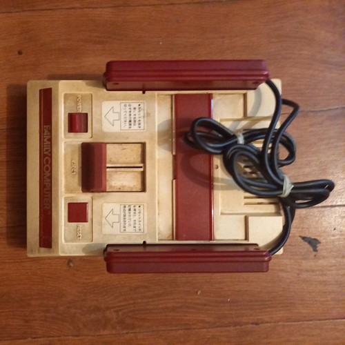 Nintendo famicom époque - nintendo,