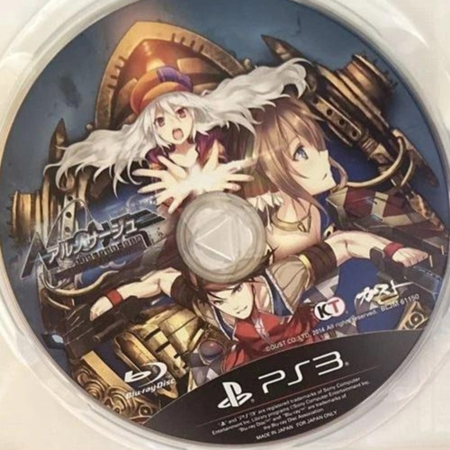 Nosurge ode an unborn - ar,