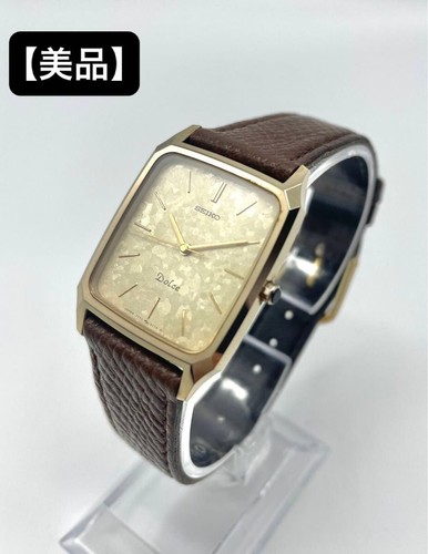 Montre analogique japonaise