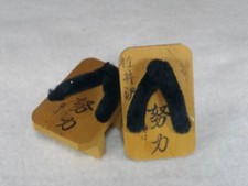 Figurine miniature geta - miniature,