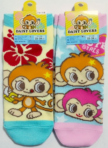 Daisy lovers character socks - character, 2