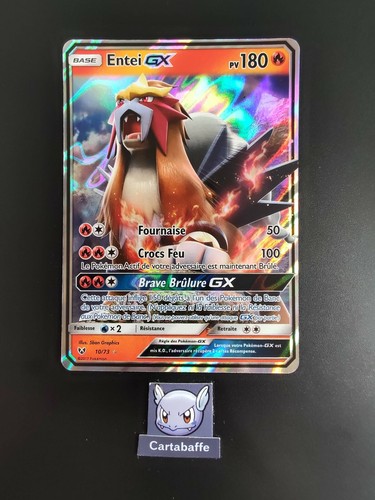 Carte pokémon entei 73 - gx, 10/73