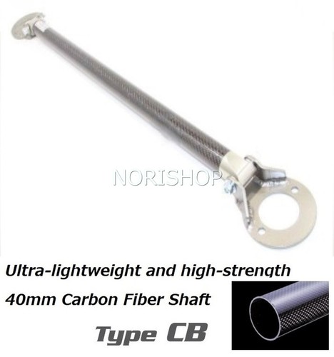 Barre tour jambe - tour, de