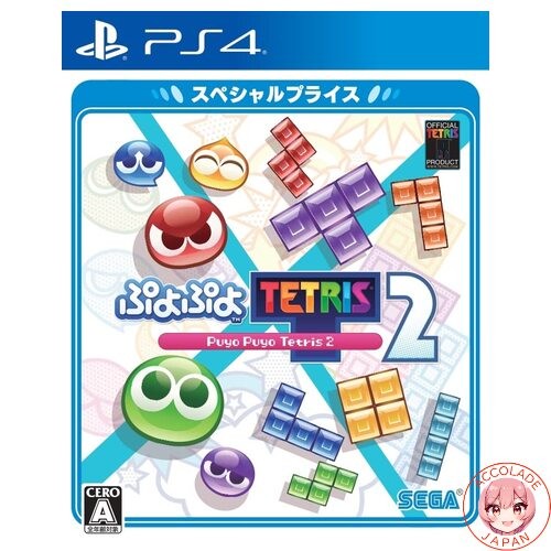 Puyo tetris special - puyo, 2