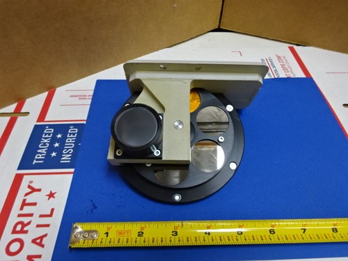 Pièce microscope reichert - pièce,